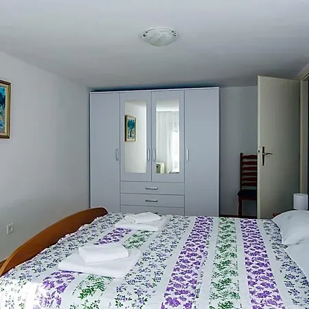Nadalina 3* Dubrovnik